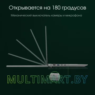 Ноутбук Digma Pro Fortis M (DN14R5-ADXW01) картинка 9